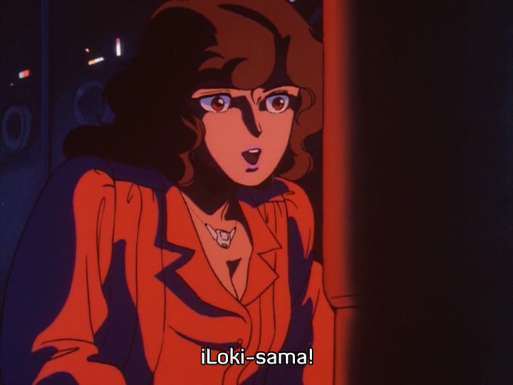 Digital Devil Monogatari Megami Tensei (Key-Anime Fansub)